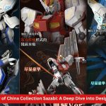 Exploring the Artistry of China Collection Sazabi: A Deep Dive into Design and Craftsmanship