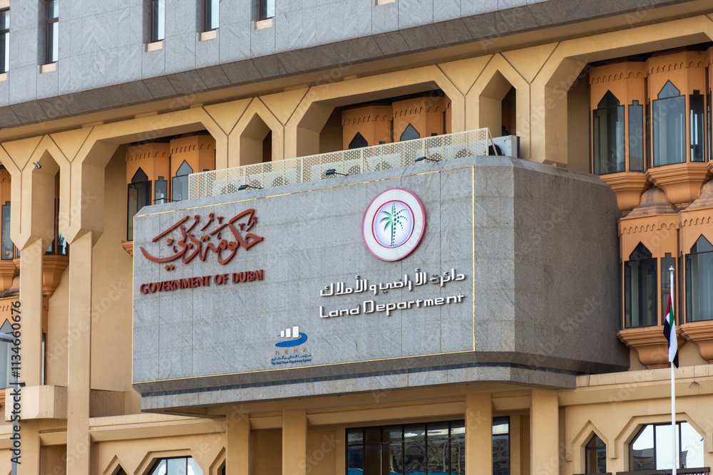 Land Departments in Dubai